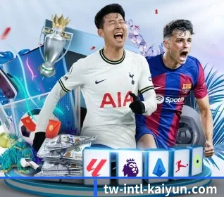 本站五个常用功能入口,赛程查询路径更短 | kaiyun app