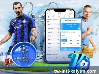 开云 APP(kaiyun app)